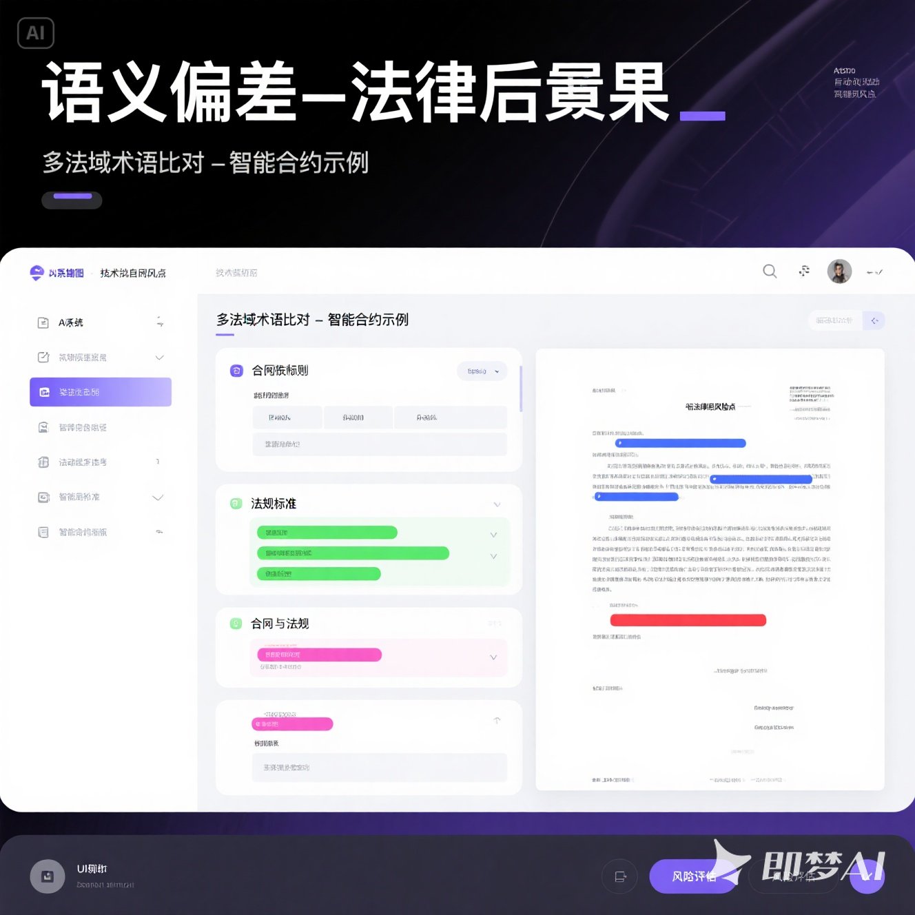 如何借助 VIPKID 科学备考剑桥少儿英语？