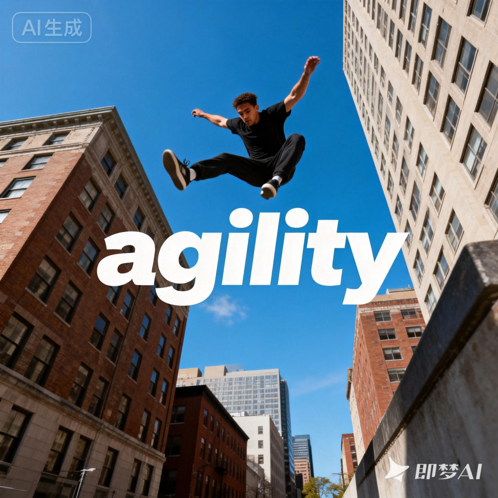 agility是什么意思_agility怎么读_音标ə'dʒɪlətɪ