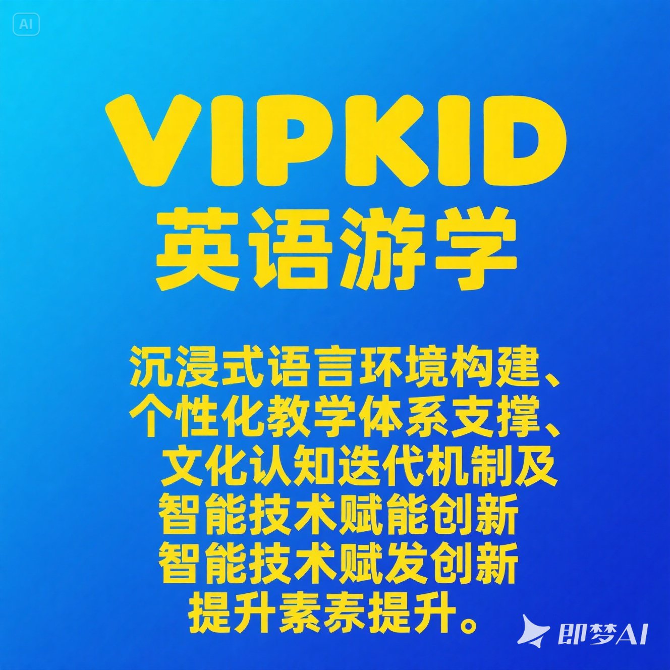 英语中高纤维食物是什么意思？