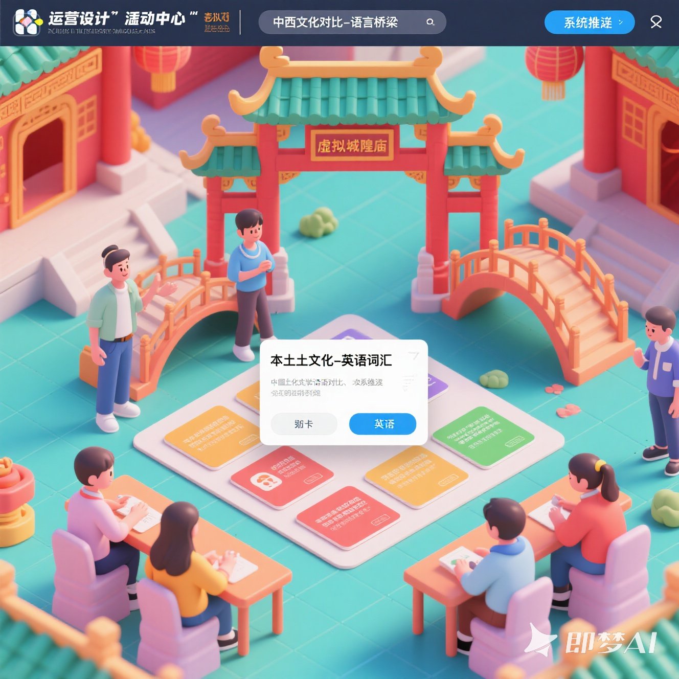 上海少儿外教一对一优势解析