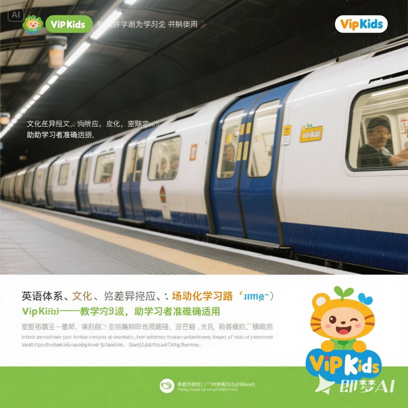 在英语中怎样表达阴天的天气