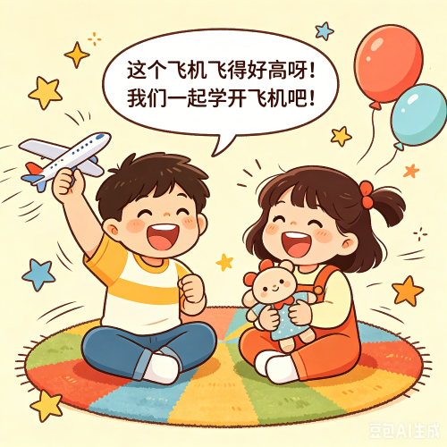 英语简单对话两人十句搞笑