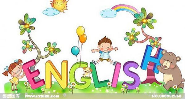 儿童网上英语学习到底该如何选择