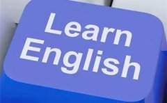 在线少儿英语培训值得培养孩子学习