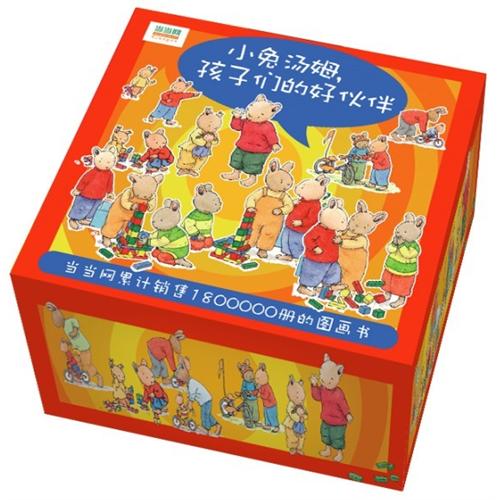 《小兔汤姆系列》绘本简介